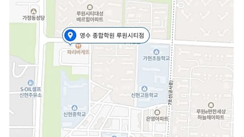 서구 위치사진2